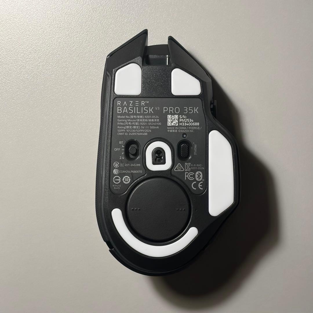 Razer Basilisk V3 Pro 35K ブラック