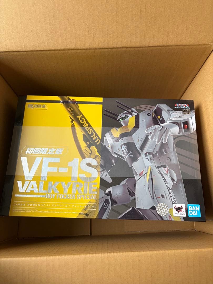 DX超合金 VF-1S ロイフォッカースペシャル 初回限定版 新品未開封
