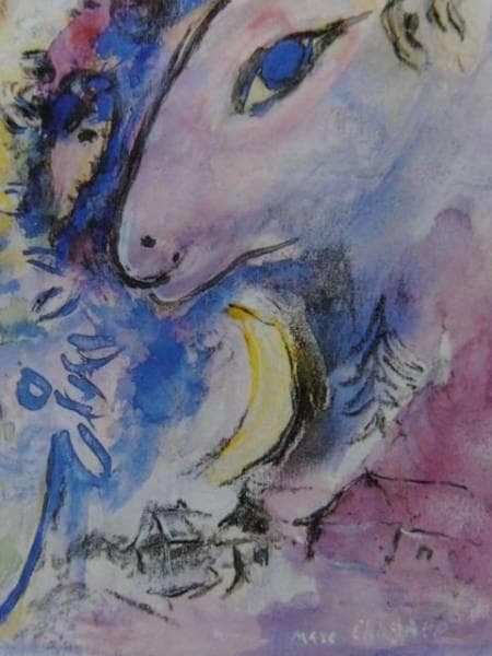 Marc Chagall、LE COUPLE、海外版超希少レゾネ、新品額付
