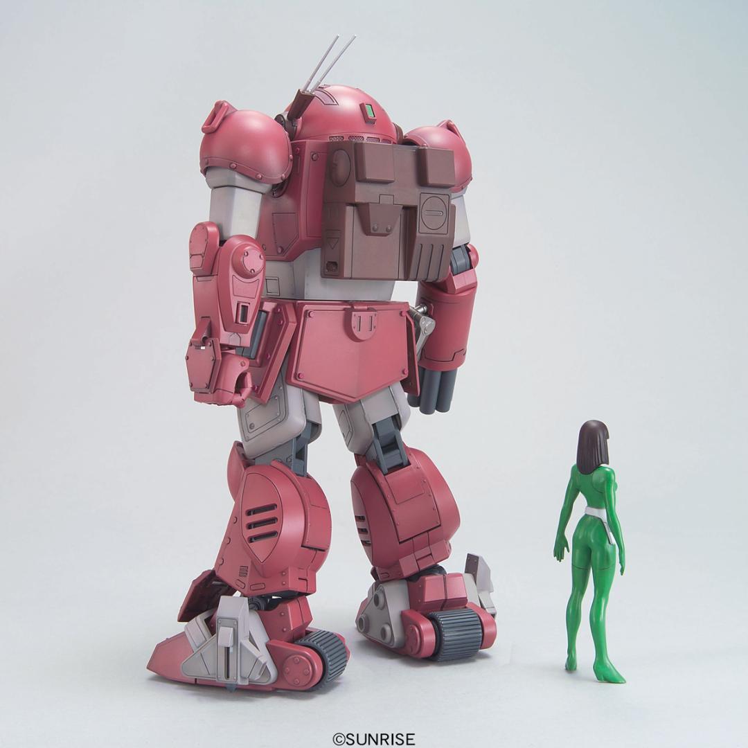 いいね不要　バンダイ　1/20 ATM-09GC ブルーティッシュドッグ