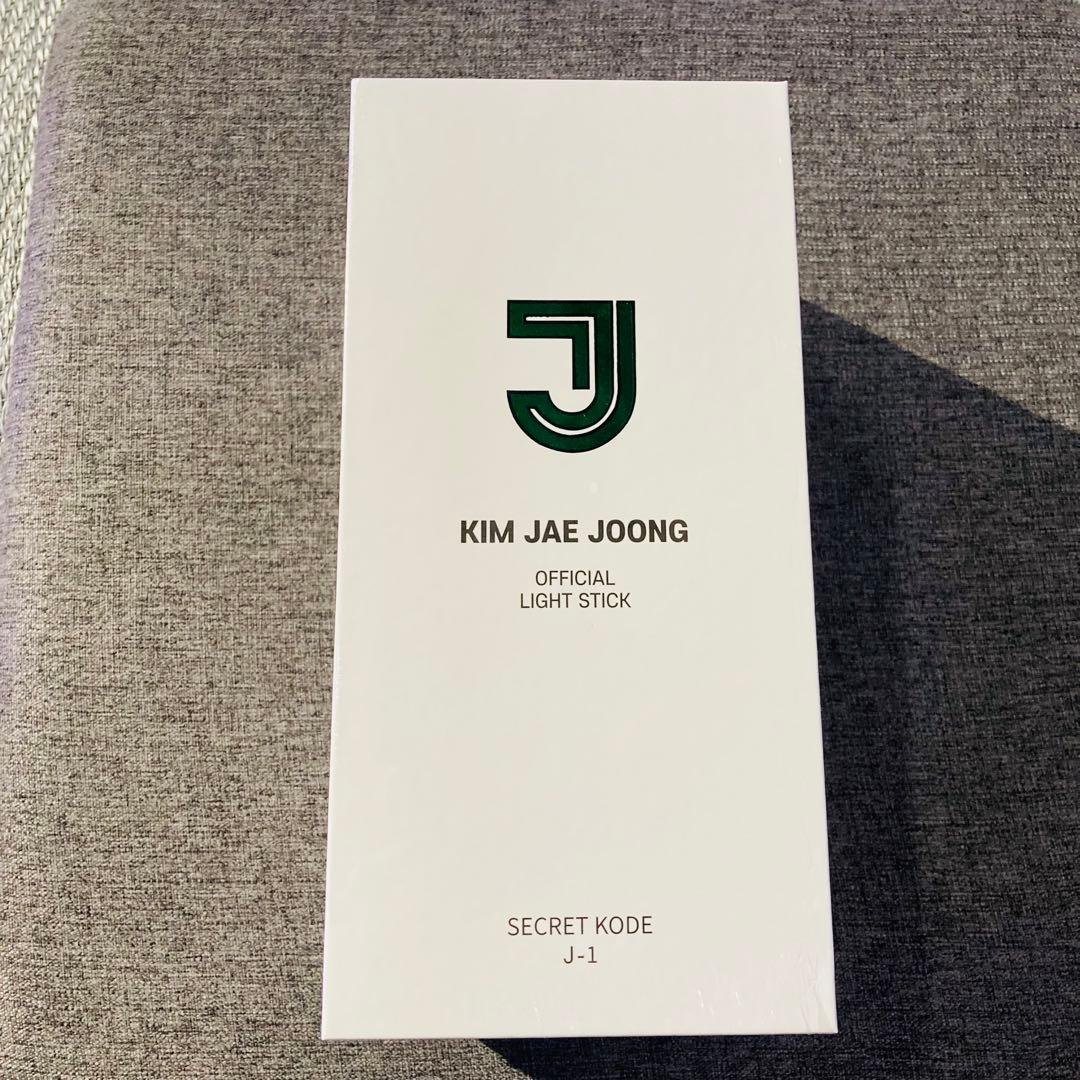 ジェジュン ジュンス ペンライト ライトスティック LIGHT STICK