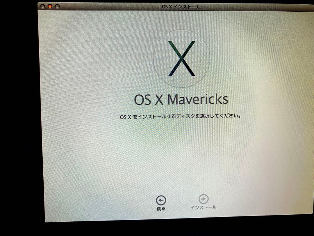 MacBook Air 11インチ　Mid 2013