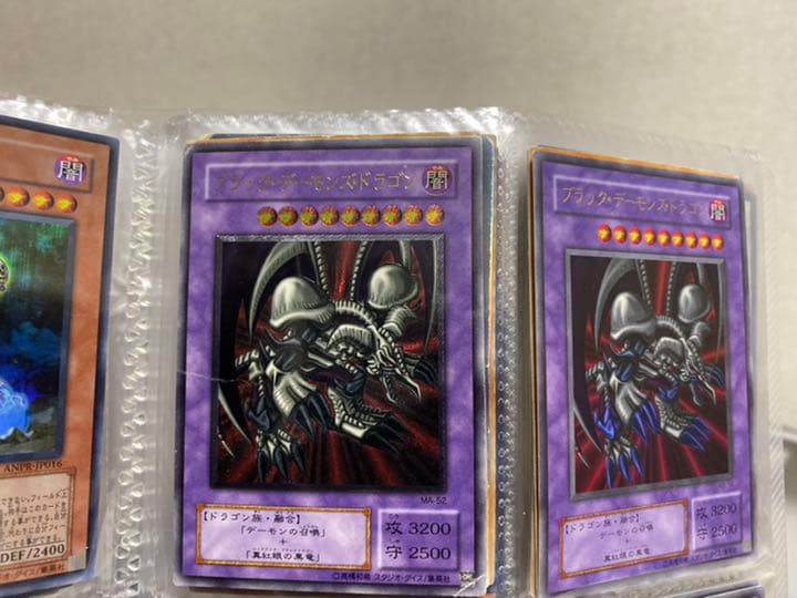 遊戯王　まとめ売り
