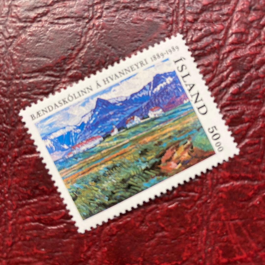 68345セール現品限　外国切手未使用　アイスランド発行風景1種揃絵画