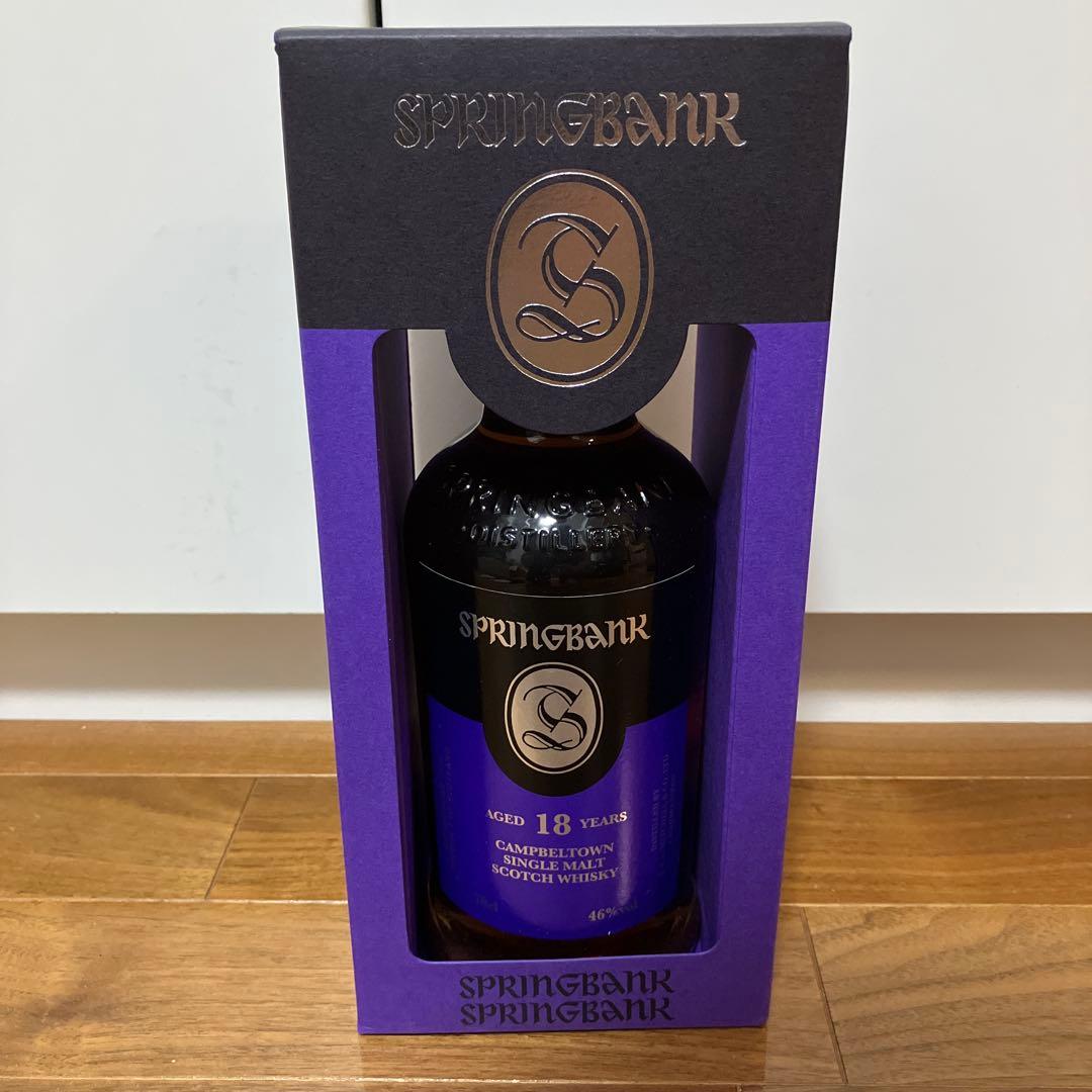 SPRINGBANK 18年 ウイスキー 46%