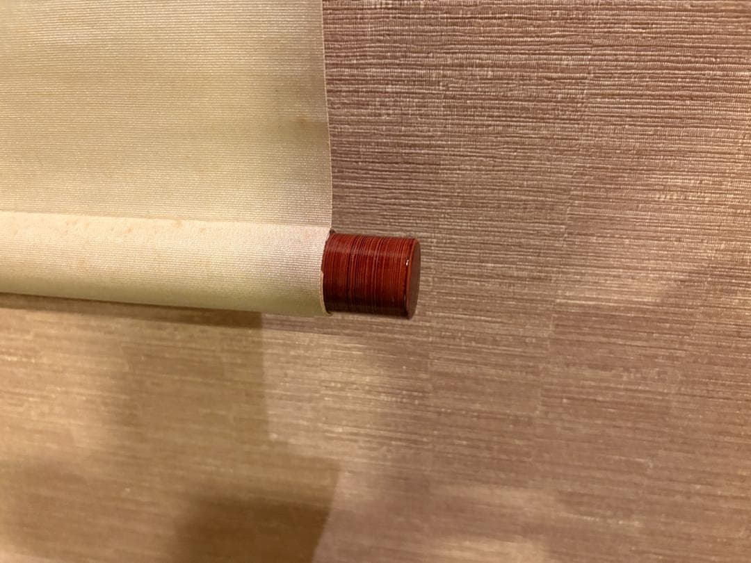 大徳寺　玄性　茶掛軸　一行　松無古今色　茶道具