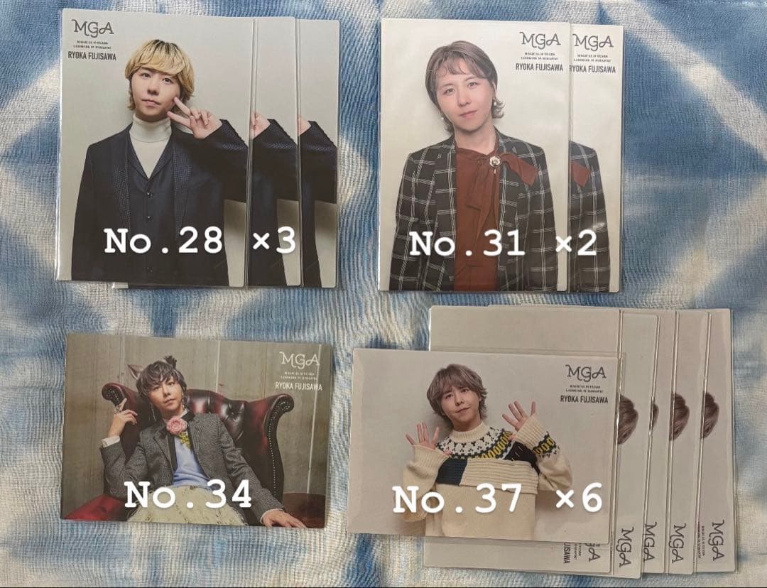 Mrs. GREEN APPLE MGA フォトカード