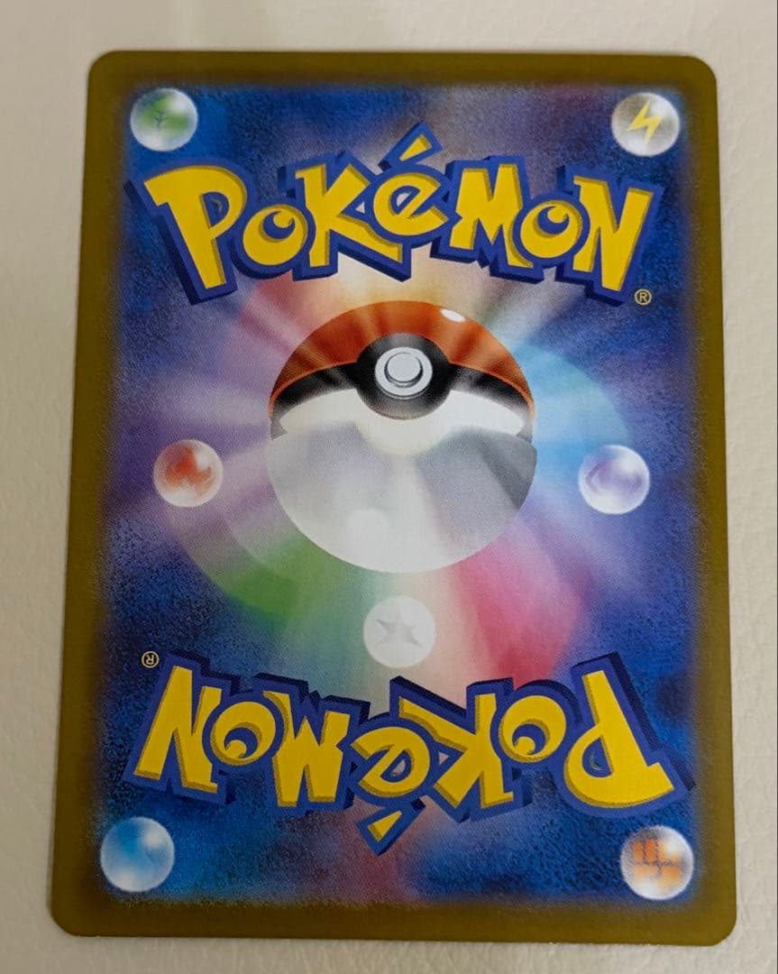 リザードン　25th プロモ　　001/025 s8a-P