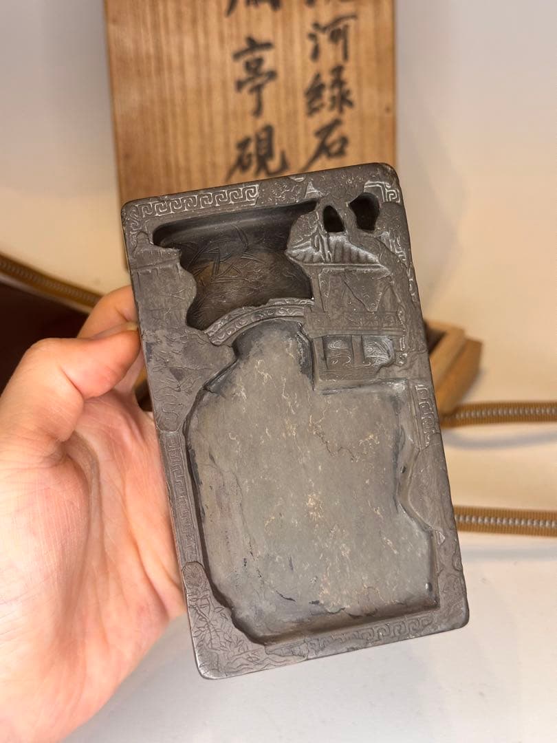 希少 宋時代 緑石 蘭亭硯 四面彫刻 稀少品 蓋・台座・共箱付