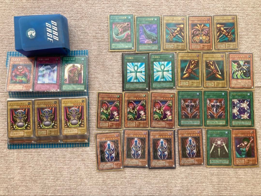小学生から集めていた遊戯王カードをお譲りします！