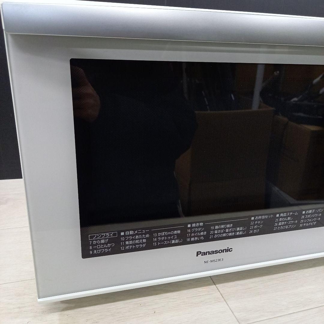 Panasonic オーブンレンジ NE-MS23E3-KW 2016年製