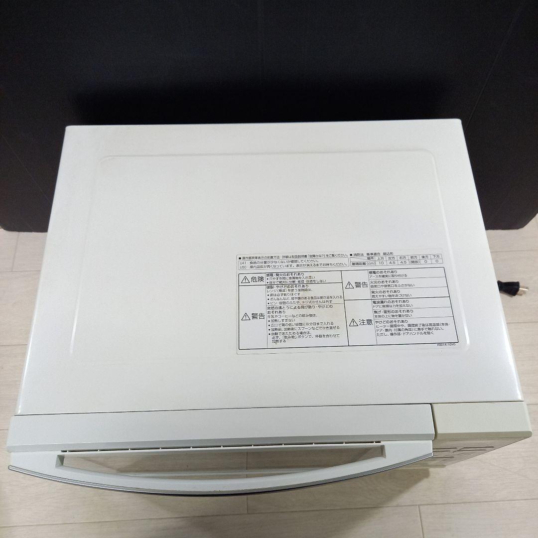 Panasonic オーブンレンジ NE-MS23E3-KW 2016年製