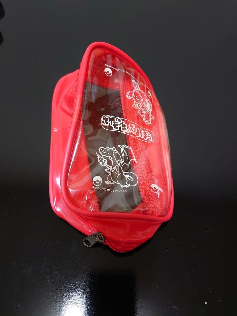 ポケモン初期　じゃんけんメンコ　148枚　おまけ付き