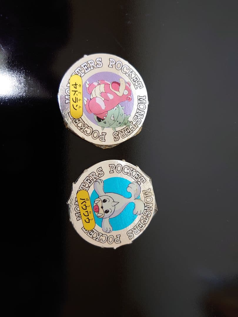 ポケモン初期　じゃんけんメンコ　148枚　おまけ付き