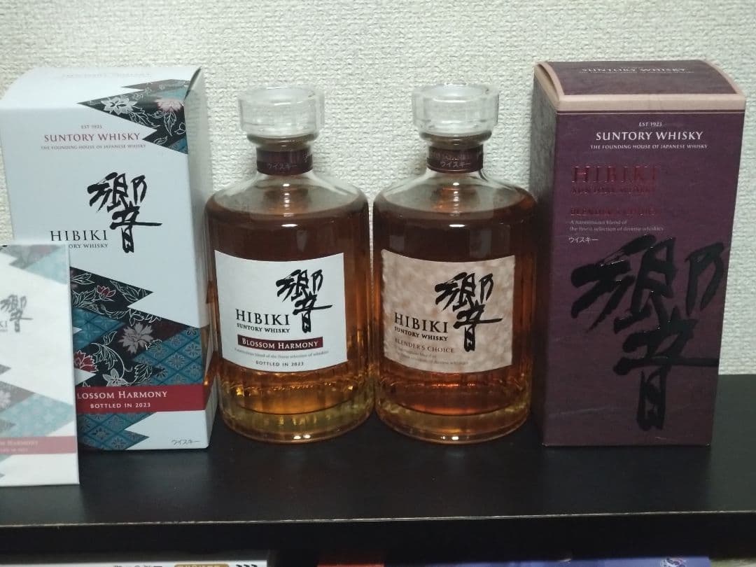 サントリー響ブロッサムハーモニー2023 サントリー響ブレンダーズチョイス