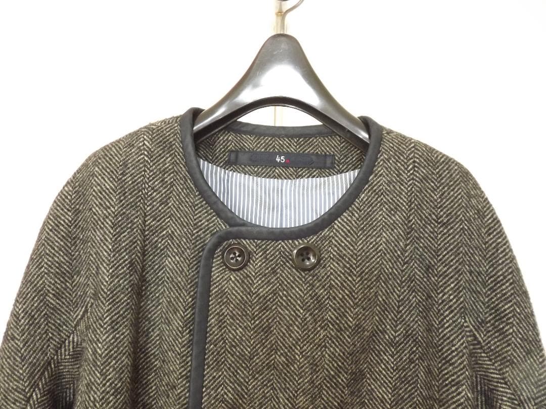 45RPM 45R（フォーティファイブ・アール）ノーカラー ツイード コート