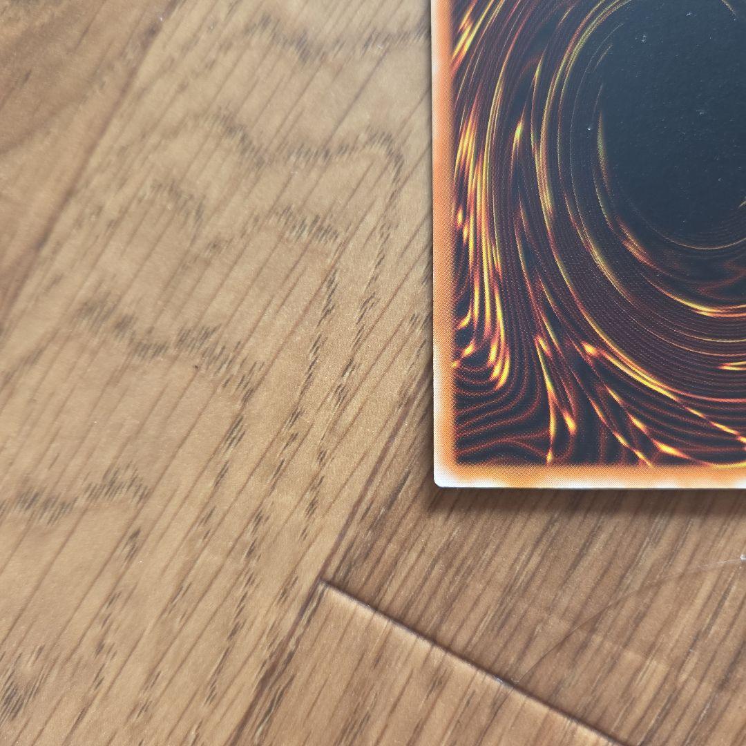 遊戯王OCG 米国版ブルーアイズホワイトドラゴンJMP-001