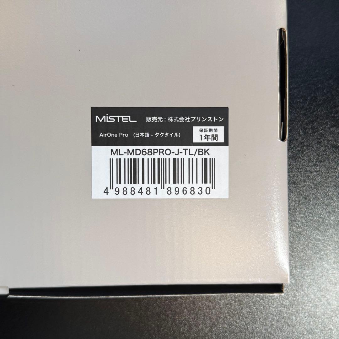 Mistel AIRONE Pro キーボード 日本語配列