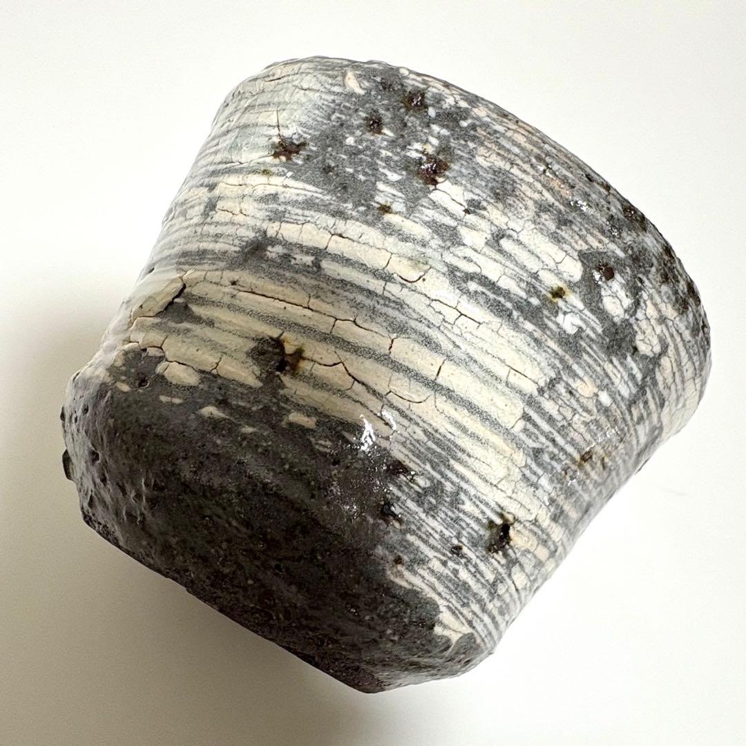 中川自然坊　刷毛目唐津　焼酎杯