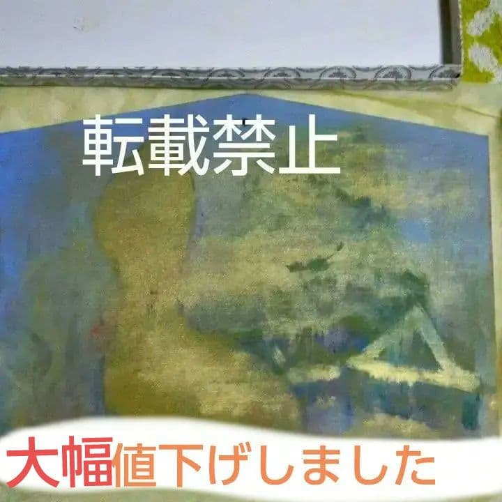 【直筆一点物・落款直筆署名】日本画家田中信子先生・大絵馬