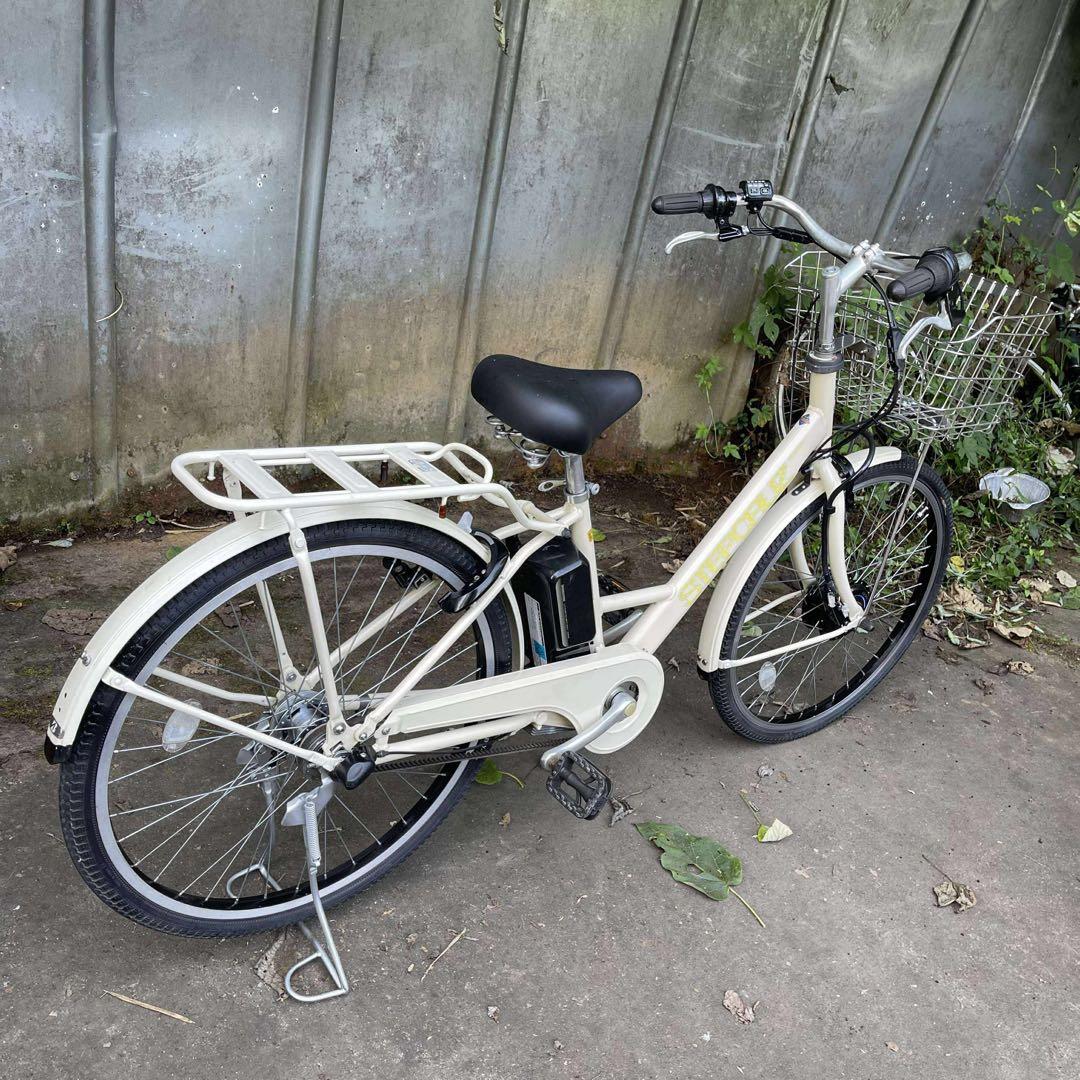クリーム色 電動アシスト自転車 26インチ
