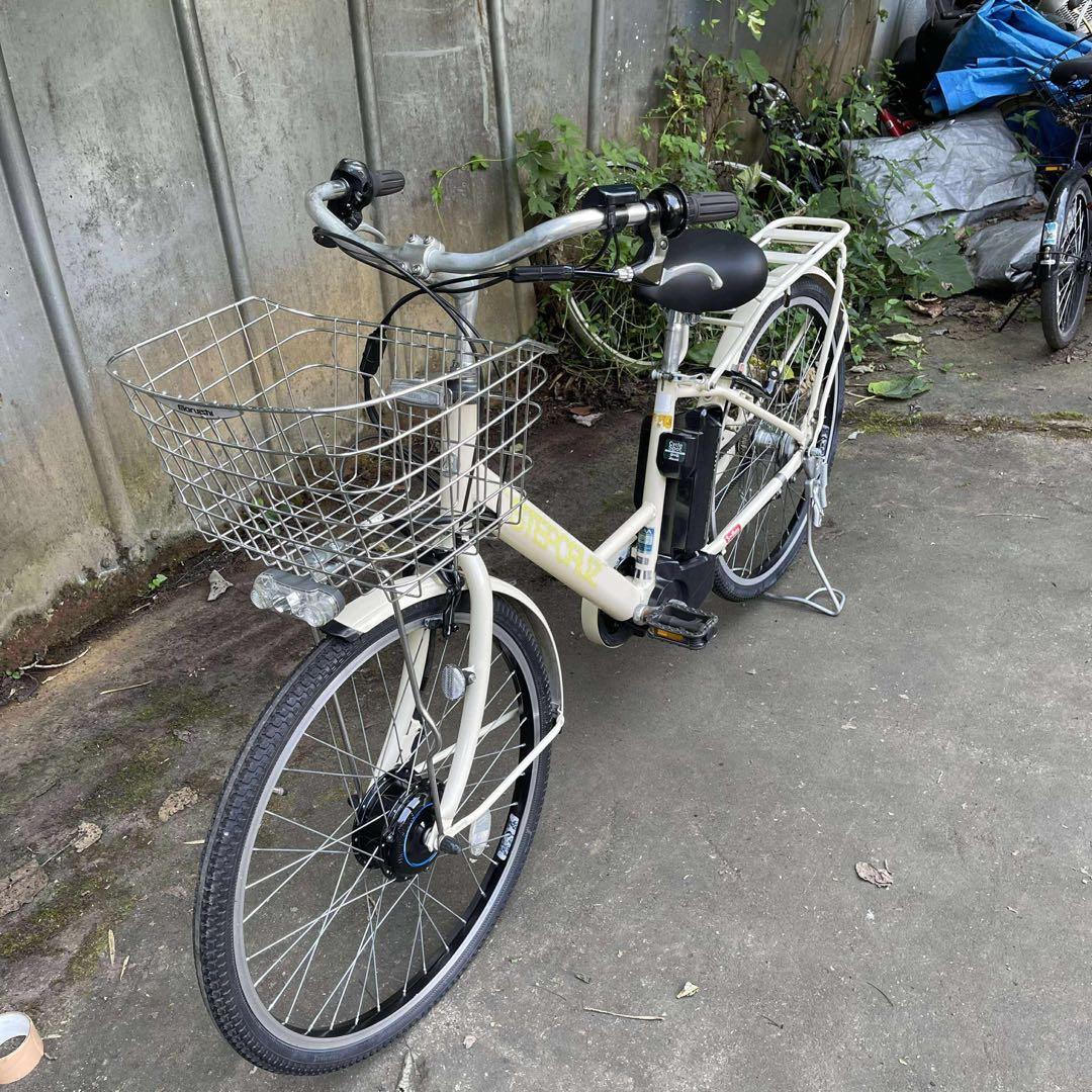 クリーム色 電動アシスト自転車 26インチ