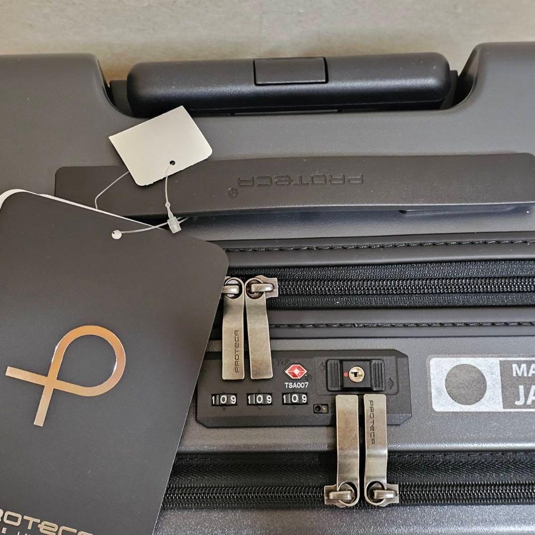 【未使用】プロテカ スーツケース 機内持ち込み sサイズ　マックスパス3