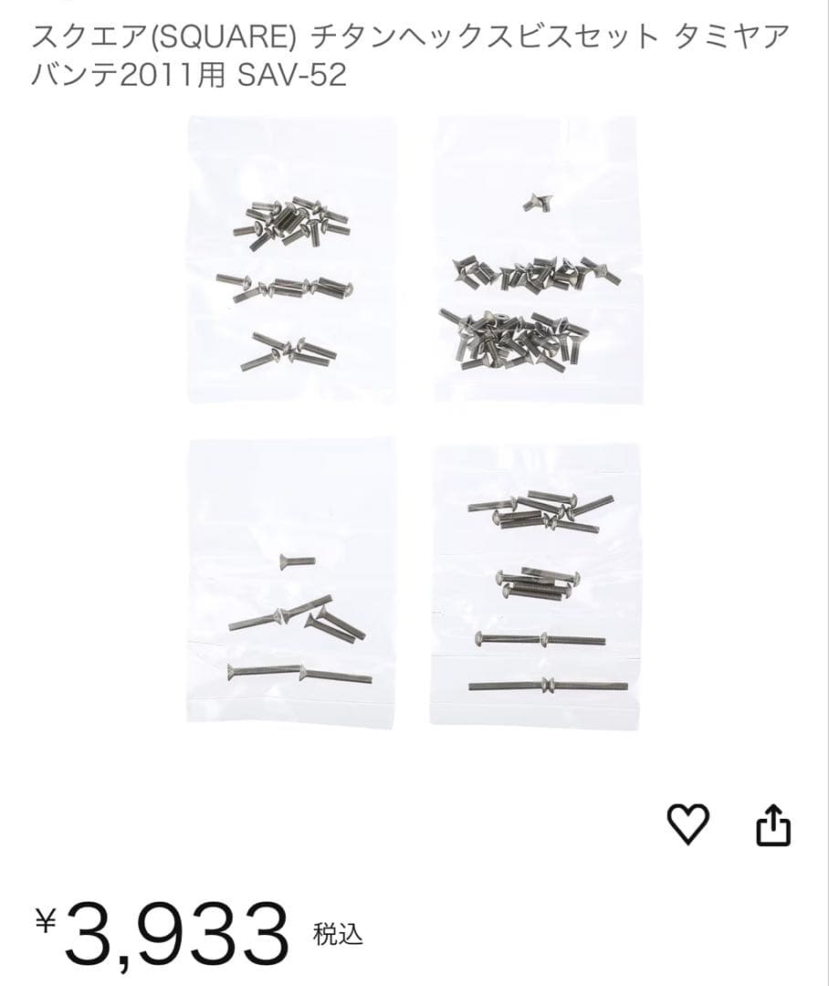 おざきあきひろ