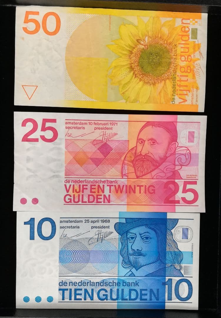 オランダ紙幣×3枚　管理1203