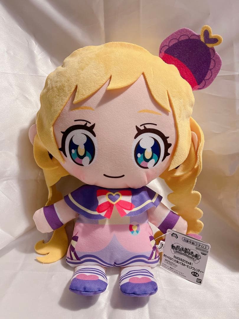 わんだふるぷりきゅあ！ ぬいぐるみ・ポーチ9点セット