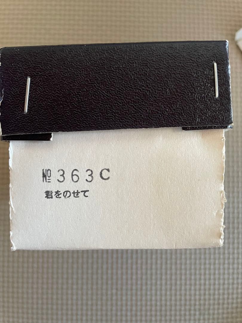 小樽オルゴール堂オルゴール　エッグ型カメオ　君をのせて