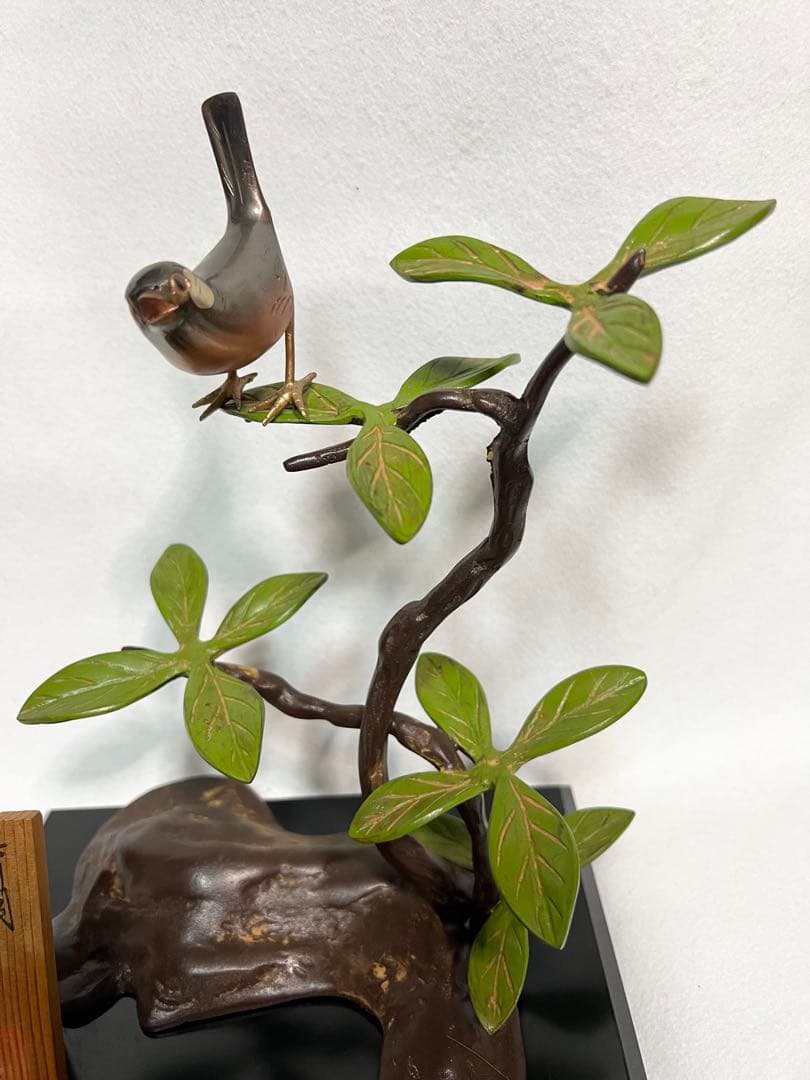 高岡銅器 青銅製 鳥と枝の彫刻 古美術 山茶花文旦