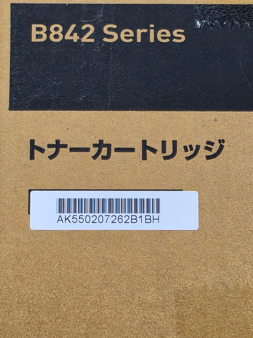 OKI DR-M3A ドラム　TC-M3A2トナーカートリッジ