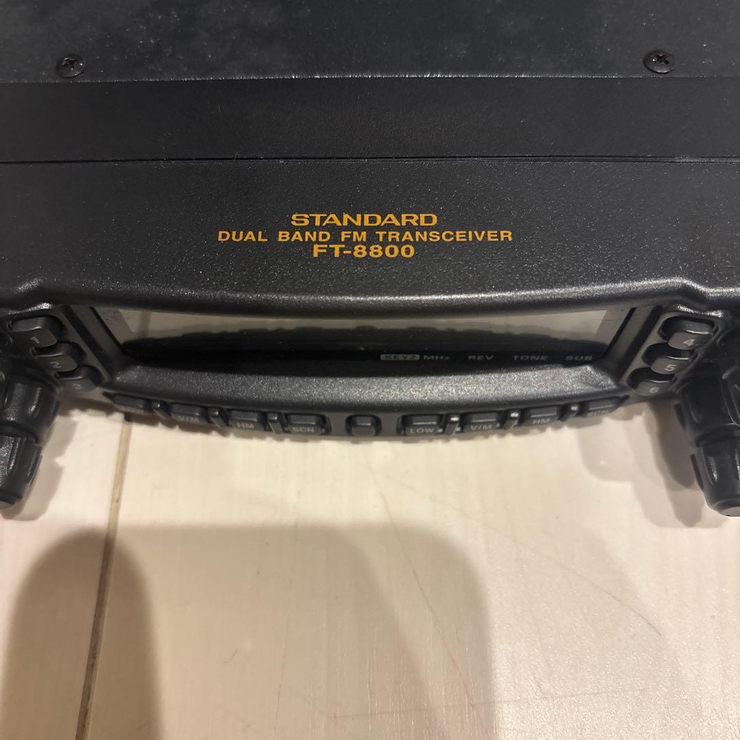 カ*ン様 STANDARD FT-8800 デュアルバンドFMトランシーバー