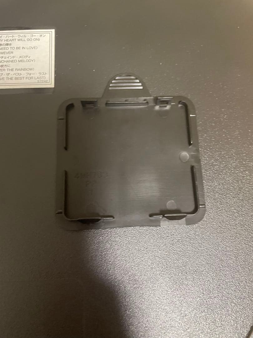 【超美品】　フリーデル　736 からくり時計