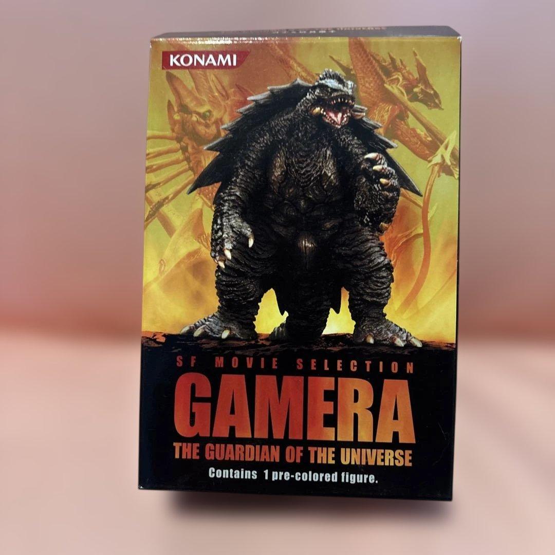 SF MOVIE SELECTION ガメラ KONAMI