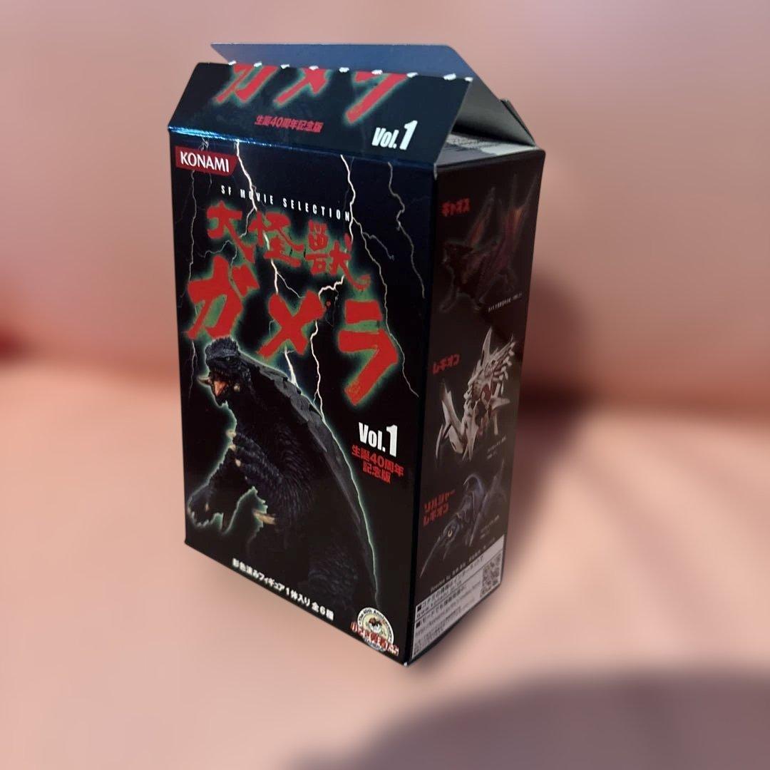 SF MOVIE SELECTION ガメラ KONAMI