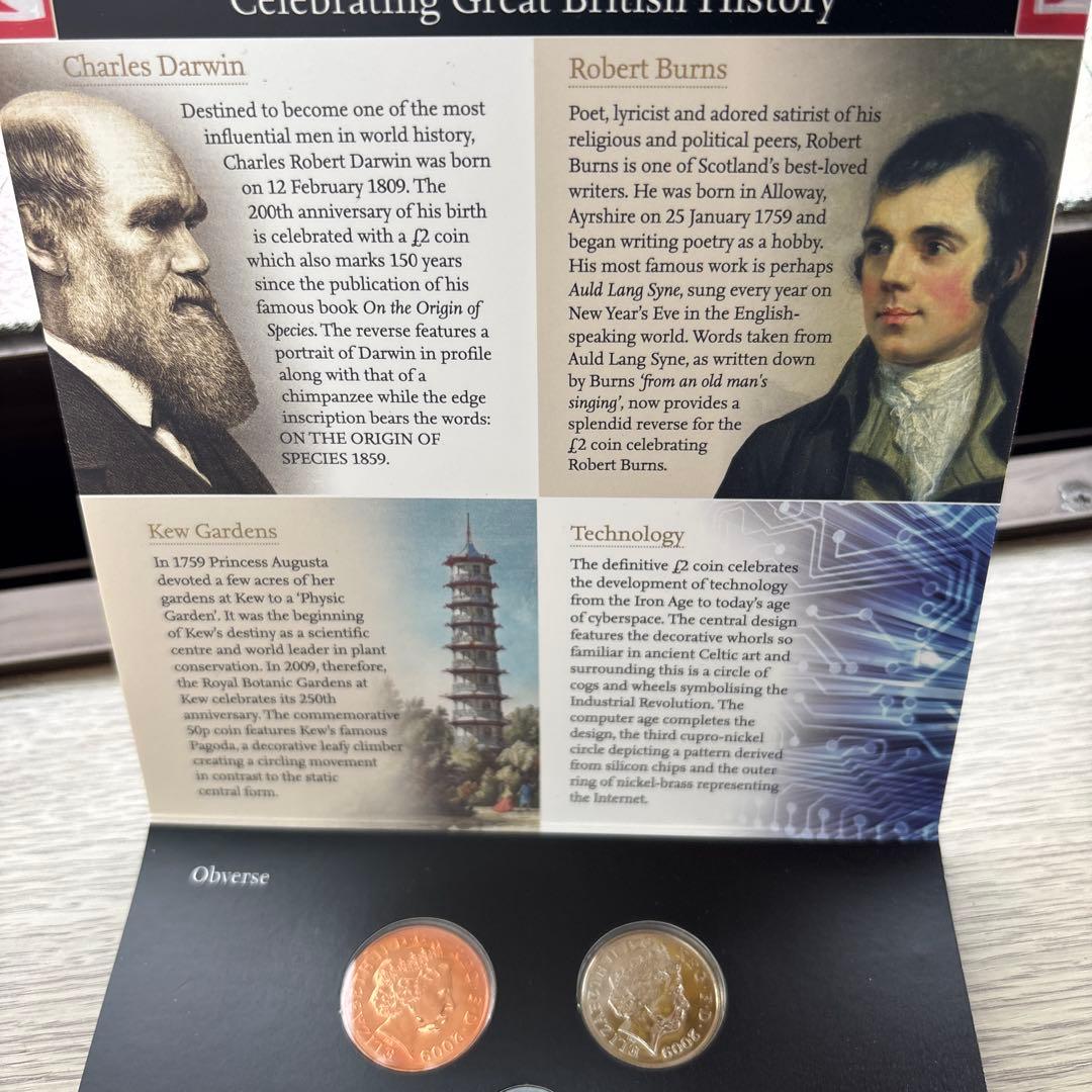 超希少 2009年 イギリス キューガーデン 50ペンス硬貨