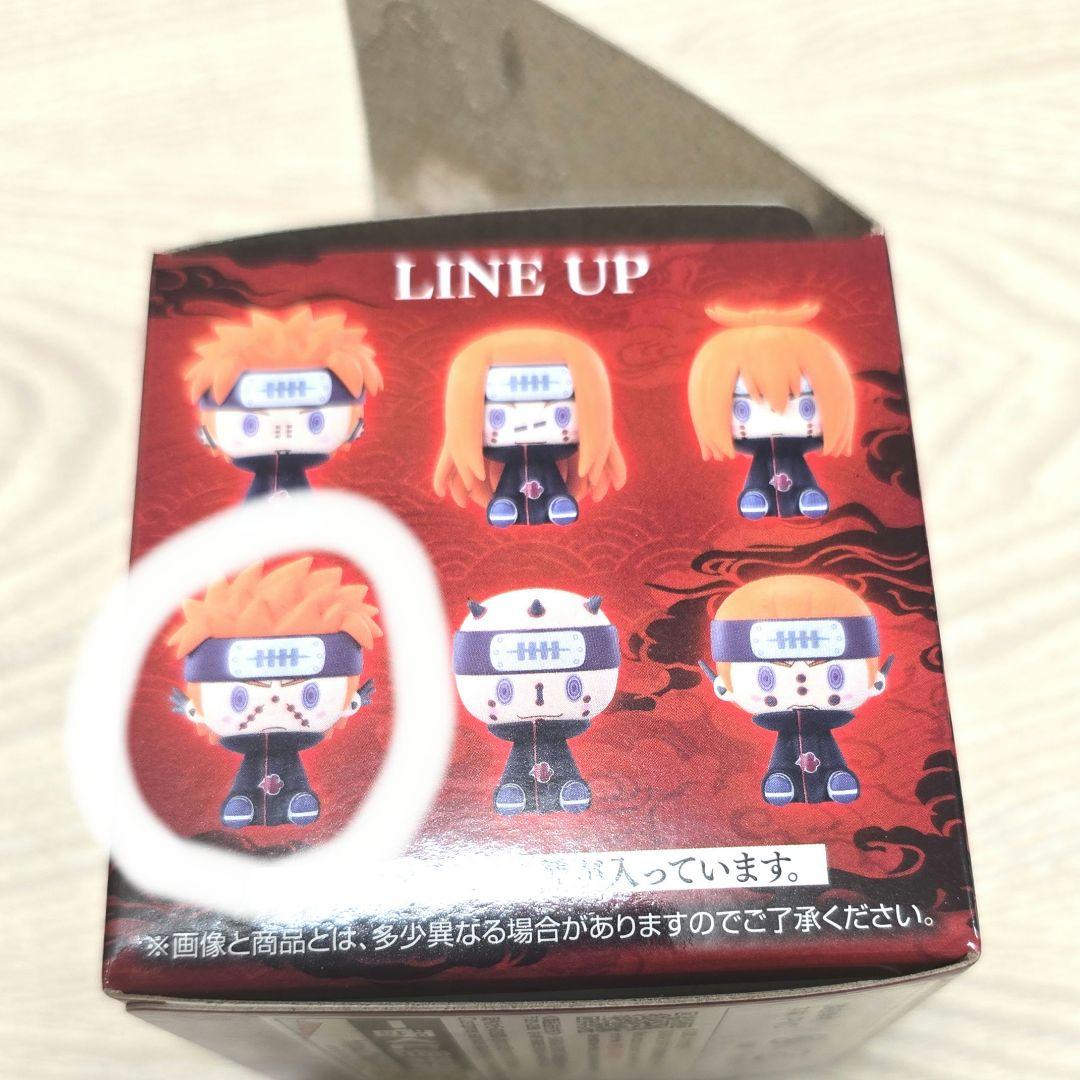 【新品未開封】一番くじ NARUTO B賞ヒナタ C賞ペイン ラストワン