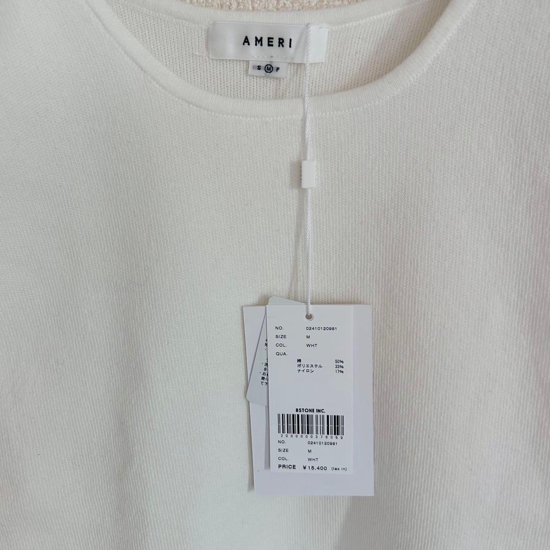 【未使用品】AMERIアメリ アメリヴィンテージ ロゴニットセットアップパンツ