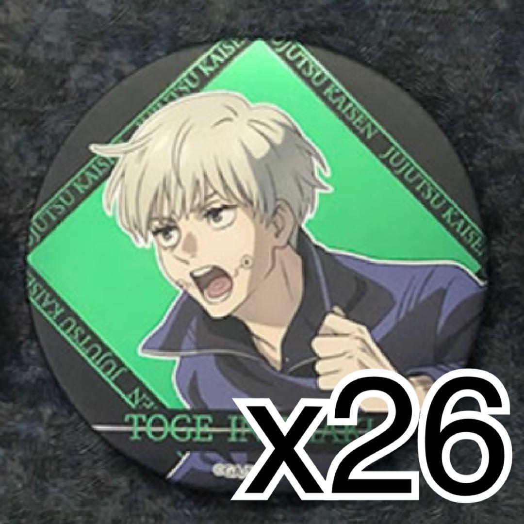 呪術廻戦 狗巻棘 ジャンショ 缶バッジ