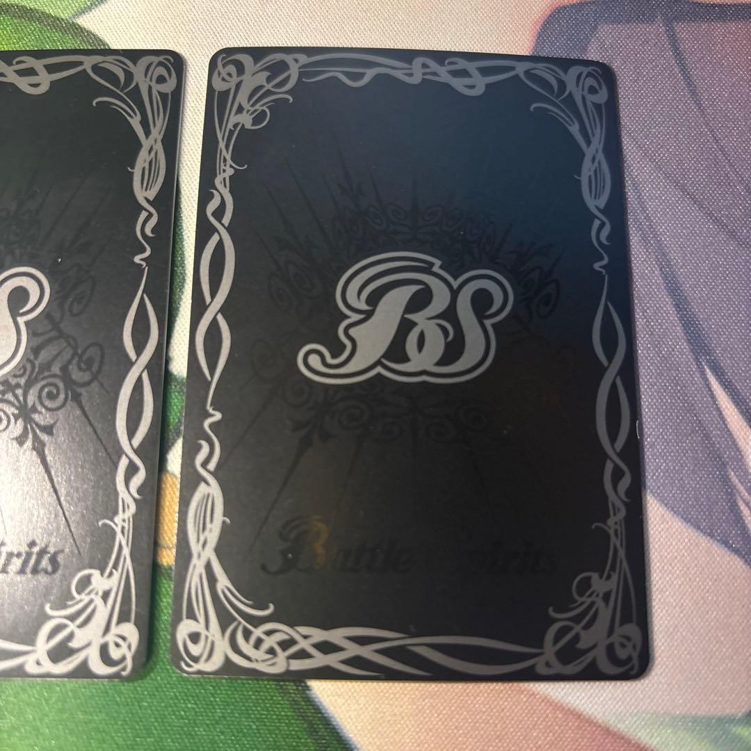 バトルスピリッツ 三賢神グシュナサフ