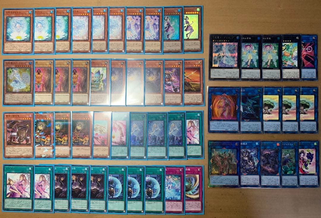 遊戯王　六花 蕾禍 サンアバロン デッキ　アロマ デッキパーツ