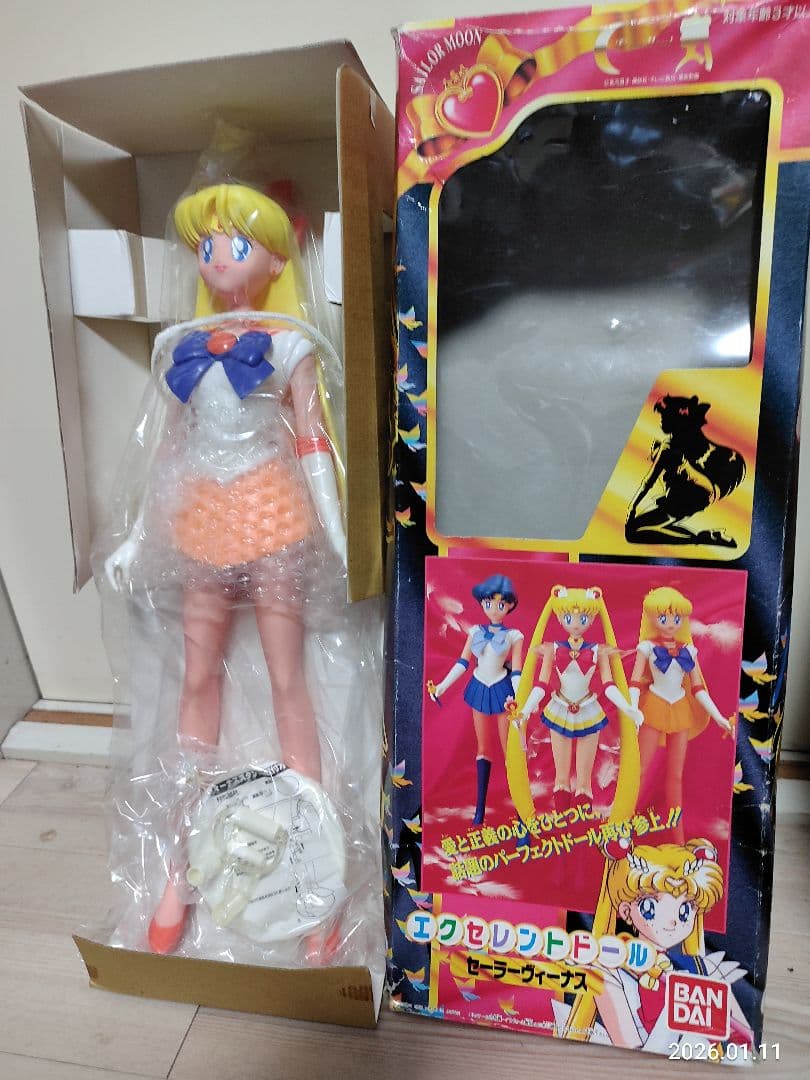 BANDAI 当時物 エクセレントドール セーラーヴィーナスセーラームーンS絶版