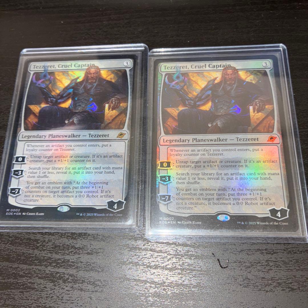 MTG foil 冷酷な船長、テゼレット 英語版