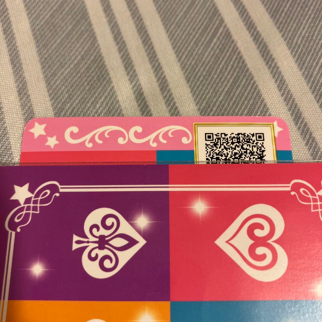 アイカツ！　ドレスブックレット付属　オーロラキスバレエシューズ