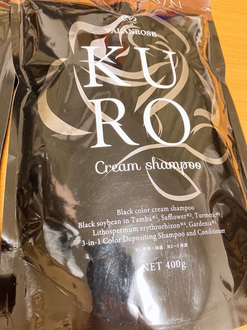 KURO クリームシャンプー 400g バランローズ