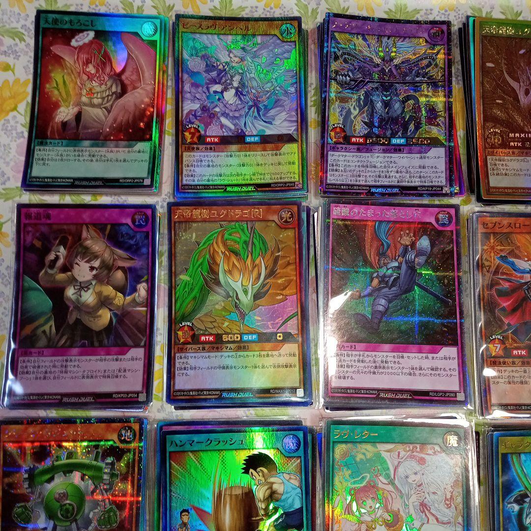 海*声様 バラエティカードセット 大量 約12kg＋追加有り 写真No.12，1