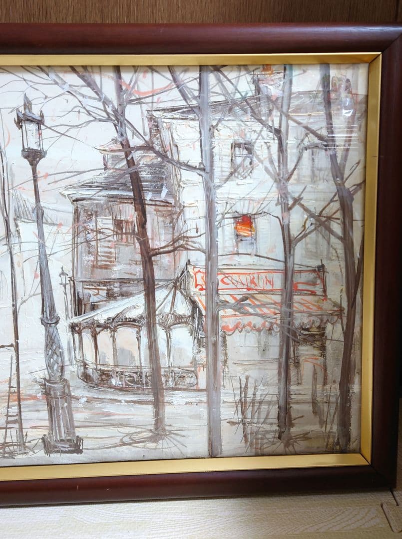 海外作家 ロディカ・イリエスク 油絵 絵画 風景画 パリの街並み 額装