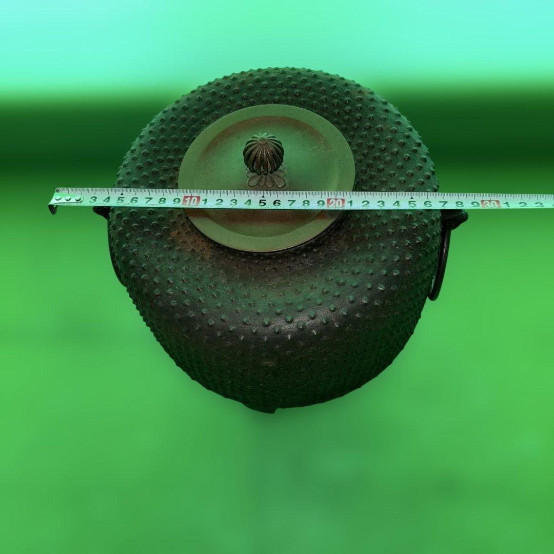 鋳鉄製 茶釜 突起模様